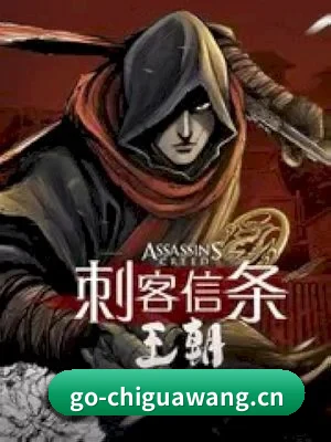 平台成立